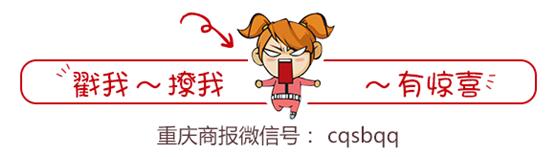 重庆哪些地方申请公租房不用摇号,2022重庆公租房摇号结果名单查询