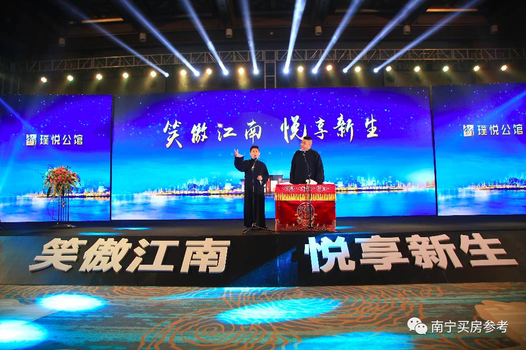 绿地璞悦公馆优惠房源,江南绿地璞悦公馆有特价房吗