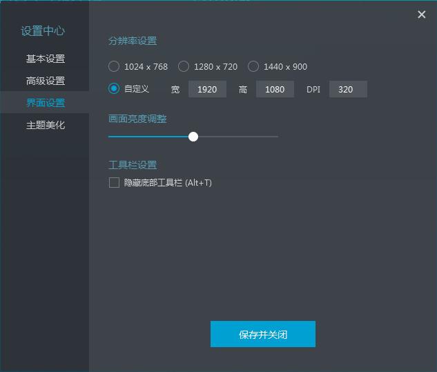 如何让吃鸡不使用加速器就可以玩,有不用加速器就能玩吃鸡的吗