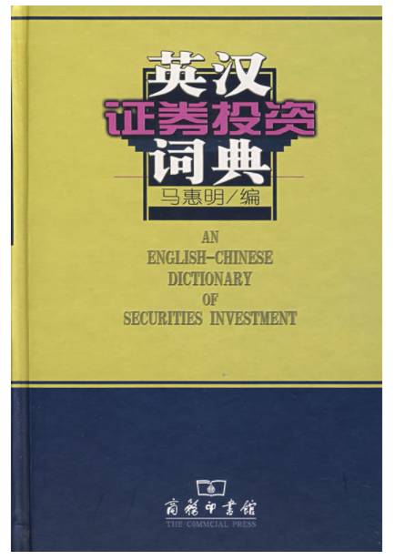 英语必读100种读物,经典英语读物100篇