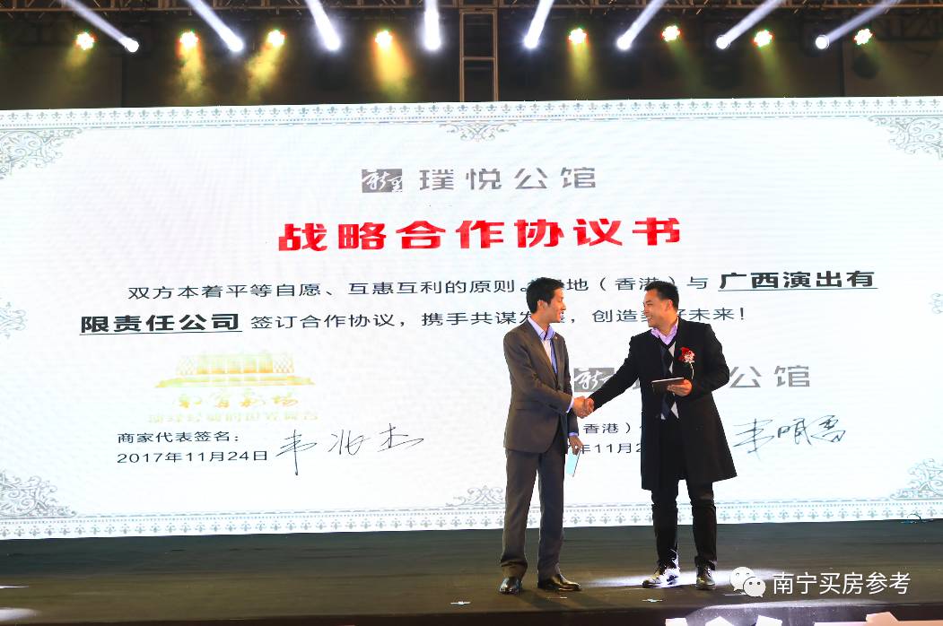 绿地璞悦公馆优惠房源,江南绿地璞悦公馆有特价房吗