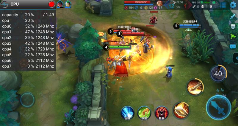 努比亚z17s实际使用感受怎样,努比亚z17s有什么优缺点