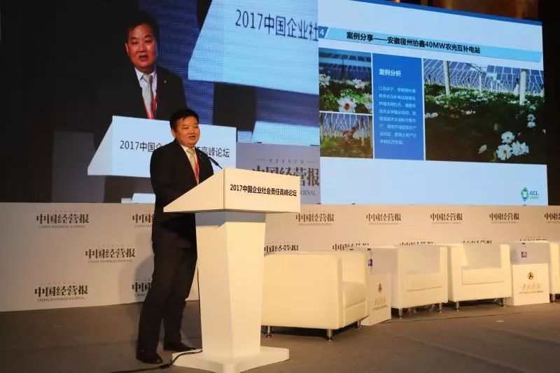 捐钱捐物=社会责任？TooYoungTooSimple！看这些行业大咖怎么说！