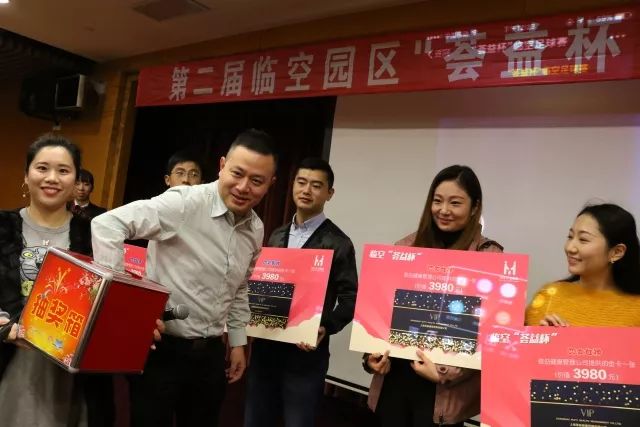 涓寸┖鏉冻鐞冭禌,绁濊春瓒崇悆娲诲姩鍦嗘弧钀藉箷