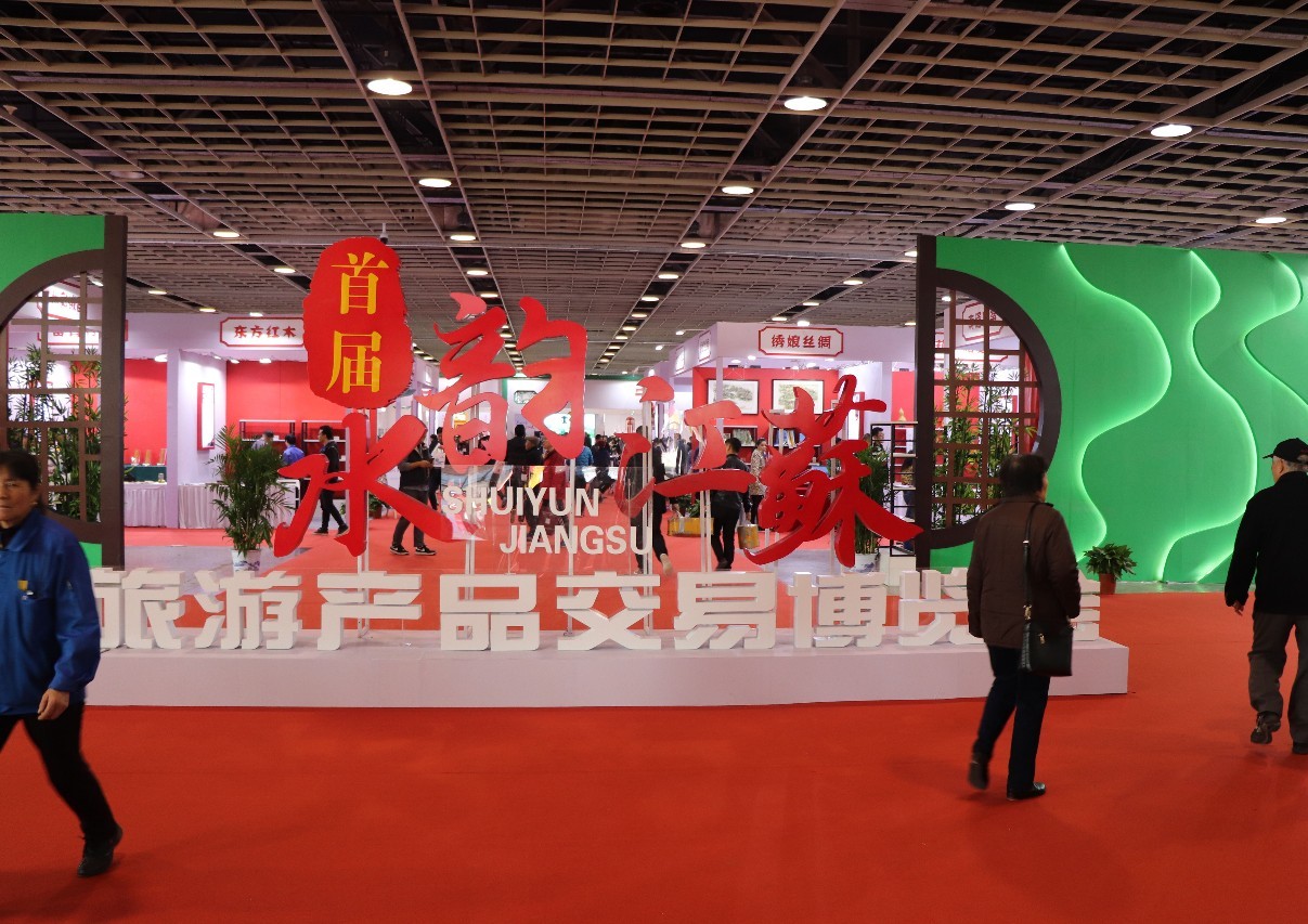 江苏句容特产必买,句容市土特产有哪些