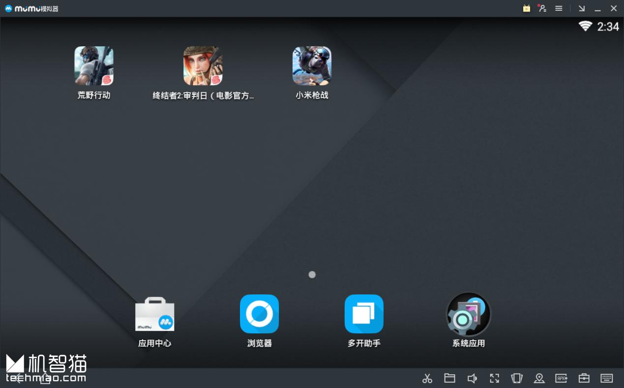 如何让吃鸡不使用加速器就可以玩,有不用加速器就能玩吃鸡的吗