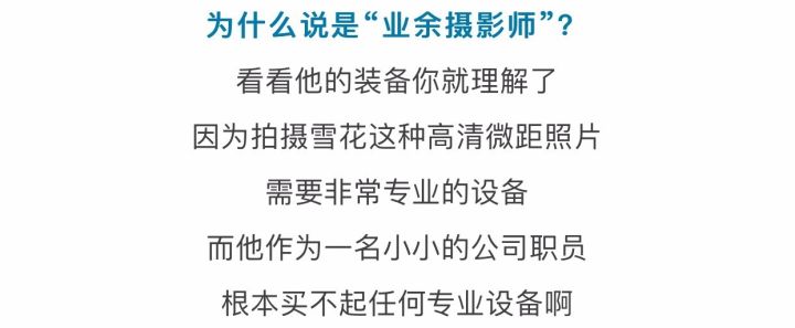 摄影最美人物照片,摄影人的第一张照片