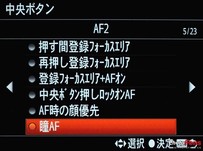 最新微单全画幅索尼a7r2价格,全画幅微单相机索尼a7rii