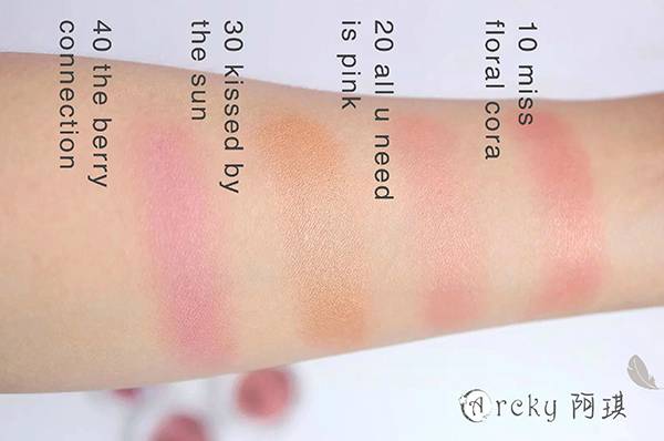 最好用的腮红推荐平价,平价好用又持久的腮红