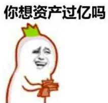 梦幻西游手游赚金攻略,零氪梦幻西游手游怎么赚金币