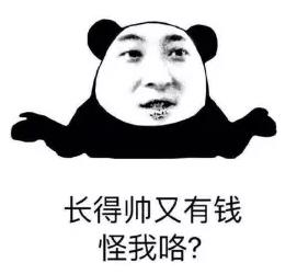 梦幻西游手游赚金攻略,零氪梦幻西游手游怎么赚金币