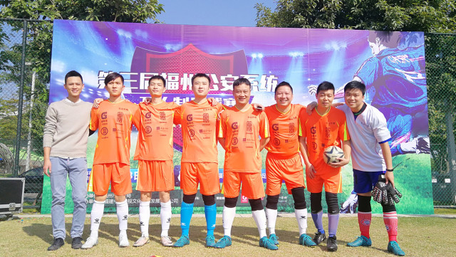 震撼！福州公安绿茵争霸！原来足球还能这么玩