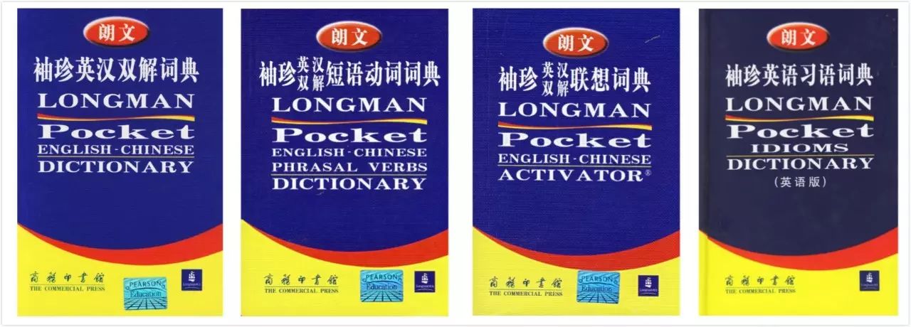 英语必读100种读物,经典英语读物100篇