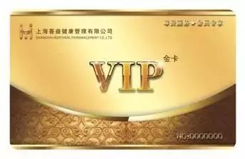 涓寸┖鏉冻鐞冭禌,绁濊春瓒崇悆娲诲姩鍦嗘弧钀藉箷