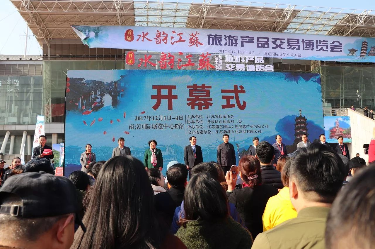 江苏句容特产必买,句容市土特产有哪些