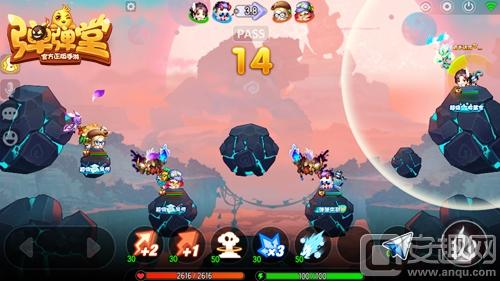 弹弹堂手游哪里可以领礼包,弹弹堂手游活动礼包