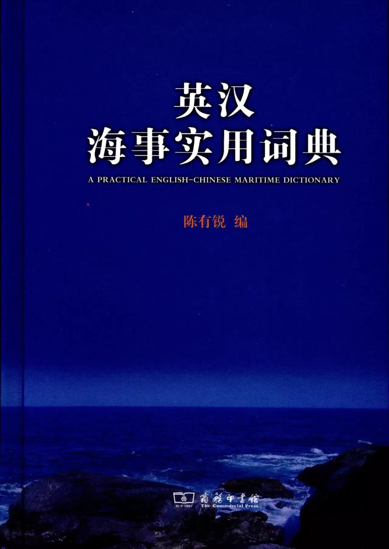 英语必读100种读物,经典英语读物100篇