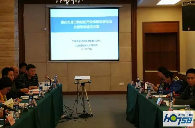 肇庆规划改建码头,肇庆港口码头