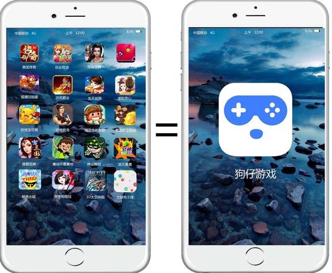 斗地主赢话费2016官方版,斗地主哪个可以免费赢奖品