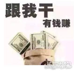 梦幻西游手游赚金攻略,零氪梦幻西游手游怎么赚金币