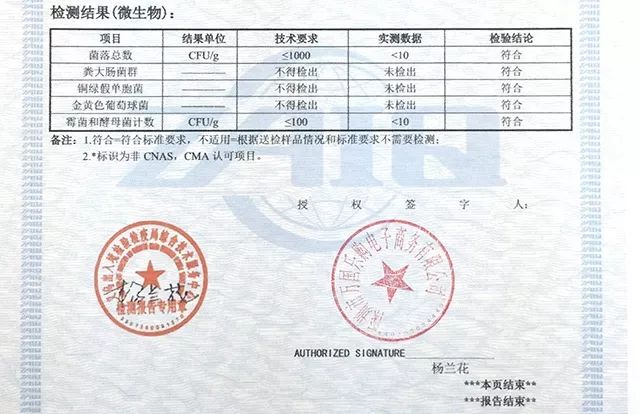不管你有多黄多污，3秒钟搞定你！