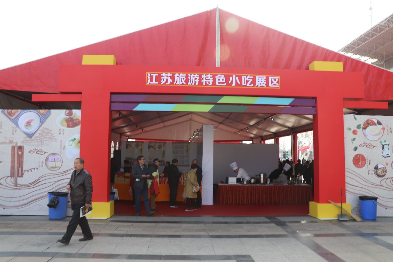 江苏句容特产必买,句容市土特产有哪些