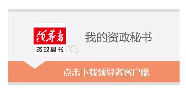 攒人品=挖“金矿”？快来学习信用“变现”新技能，get！