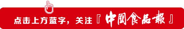 光明乳业最新项目,光明牛奶最好的品种是哪款
