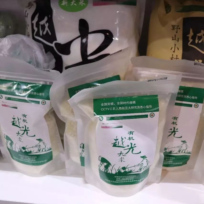 江苏句容特产必买,句容市土特产有哪些