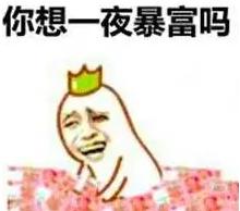 梦幻西游手游赚金攻略,零氪梦幻西游手游怎么赚金币