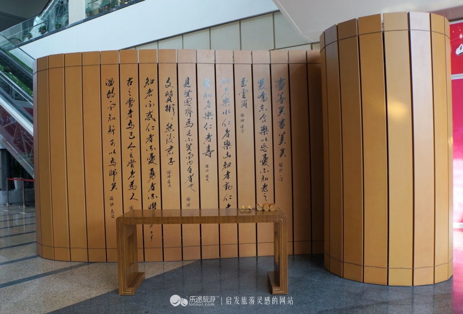 琉璃、课本、足球，博物馆也能玩嗨