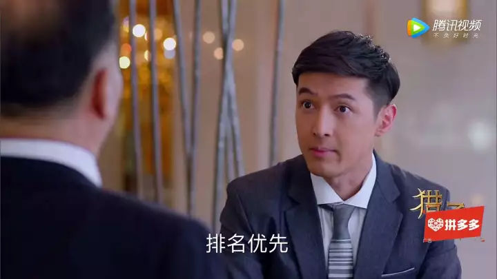 教你一看就懂的SEO技术，你也可以像《猎场》中的胡歌一样牛逼！