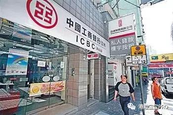 香港友邦保险怎么网上缴费,香港友邦保险网银能代缴吗