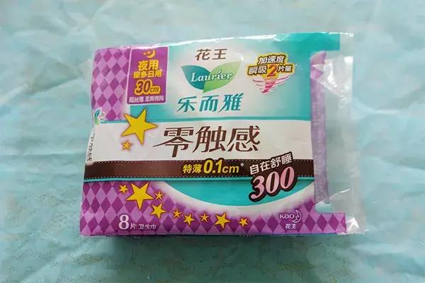 经期卫生巾哪个牌子好,月经期间卫生巾哪个牌子好用