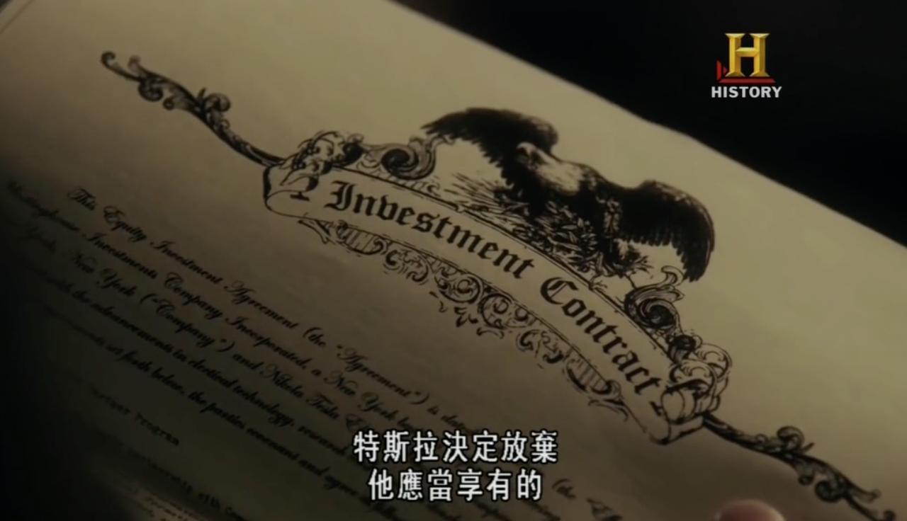 特斯拉与爱迪生电力对决谁赢了,特斯拉和爱迪生的电力之战