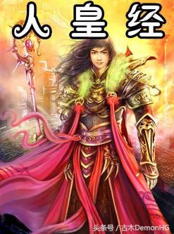 超千万字最好看玄幻小说书单,雪鹰领主东方玄幻小说书单推荐