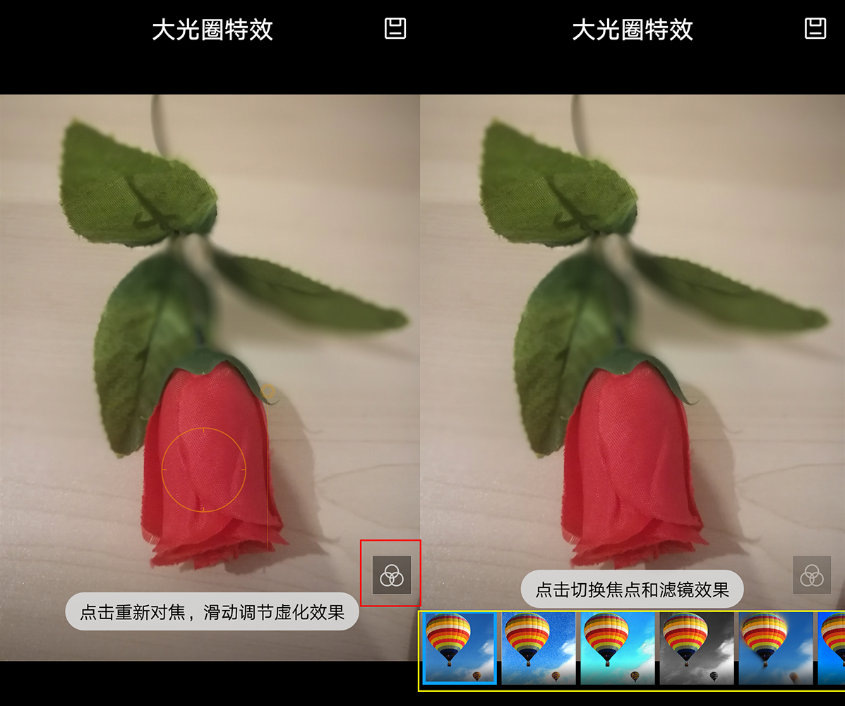 华为mate30pro相机怎么调拍照好看,最全的华为手机摄影教程视频大全