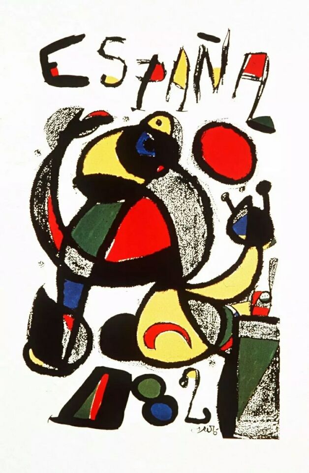 2018足球世界杯logo,2018足球世界杯精美海报精选