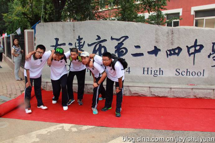 辽宁大连普通高中一本率排行榜,辽宁十大高中升学率排名