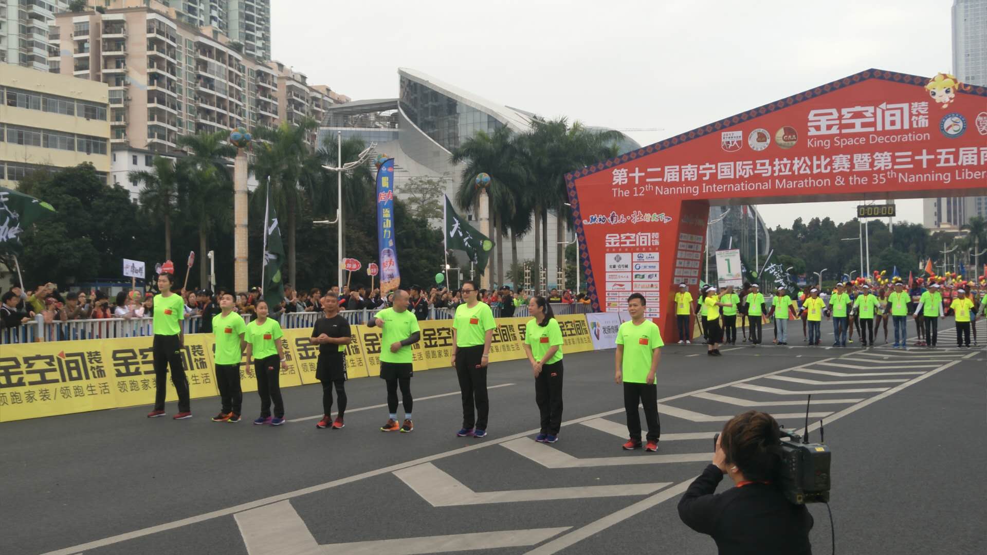 2019南宁国际马拉松赛圆满收官,第十四届南宁国际马拉松