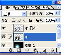 2019版ps怎么制作电脑壁纸,photoshop简单的壁纸