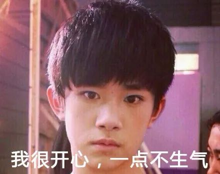 看完这篇雷人错字集，我对当红明星全部脱粉