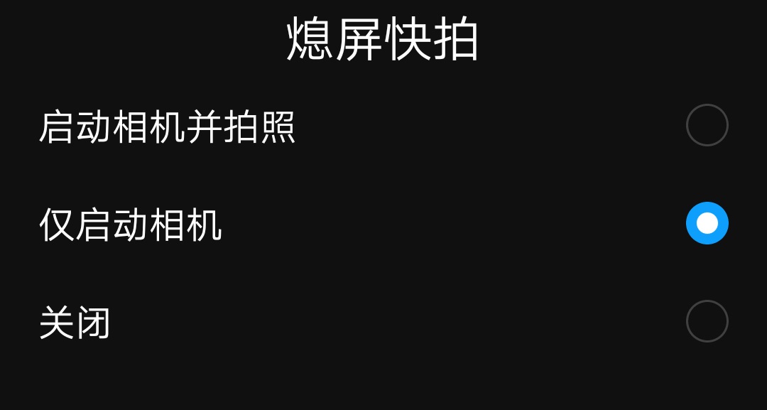 华为mate30pro相机怎么调拍照好看,最全的华为手机摄影教程视频大全