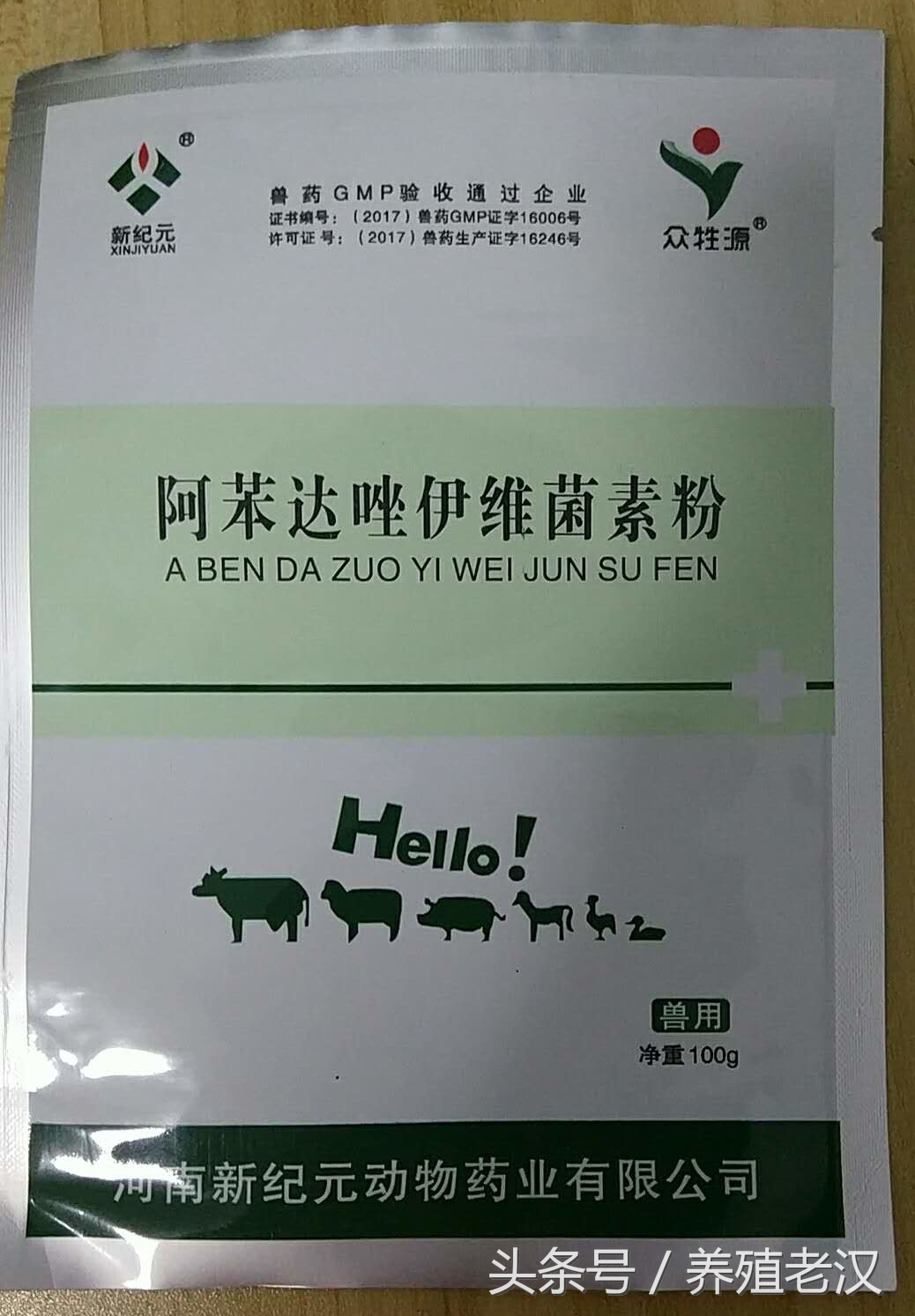 母猪产子如何护理视频,母猪的饲养管理和如何增加产仔数