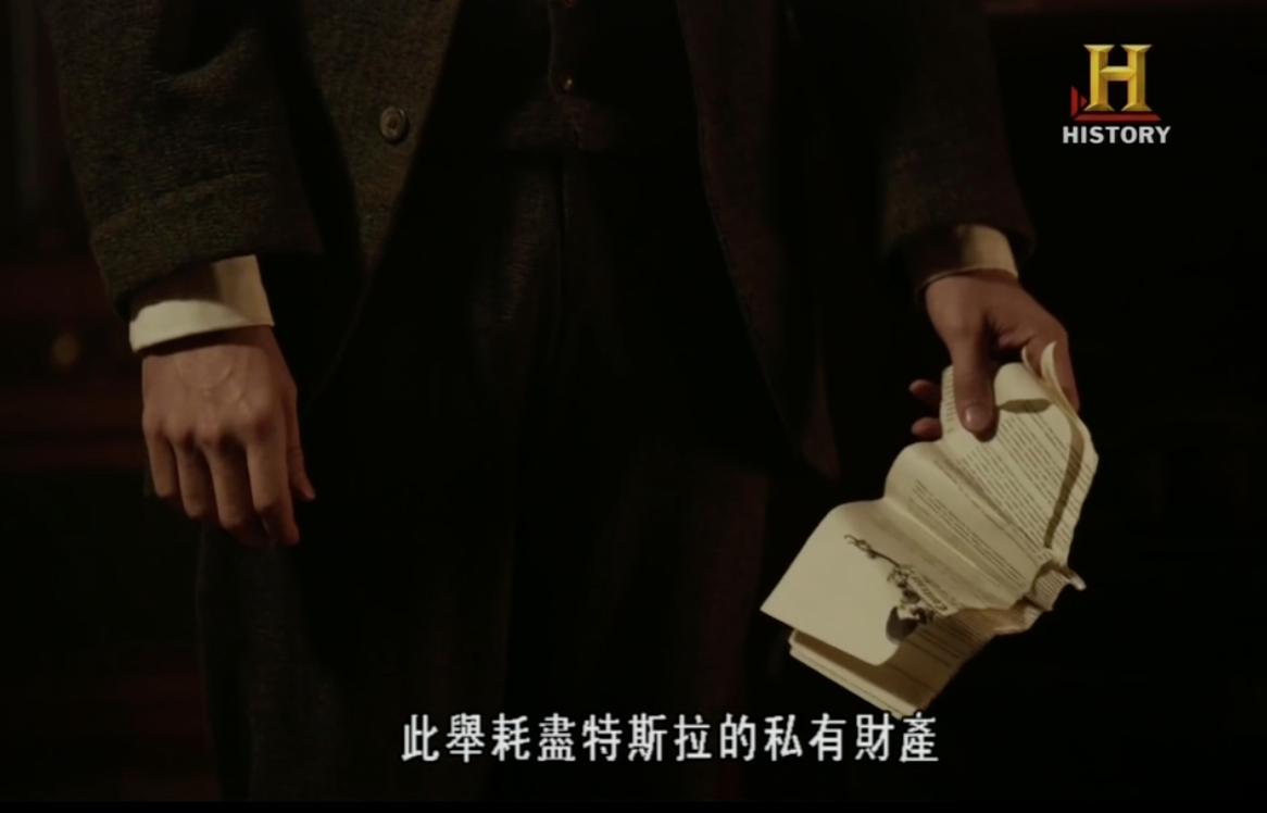 特斯拉与爱迪生电力对决谁赢了,特斯拉和爱迪生的电力之战