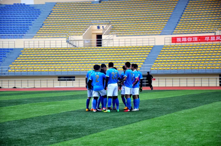 梁平区足球队,梁平足球队