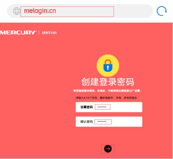 水星mw300m路由器复位后如何设置,水星路由器300m接入200兆宽带