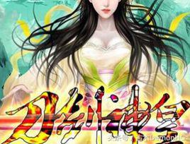 超千万字最好看玄幻小说书单,雪鹰领主东方玄幻小说书单推荐