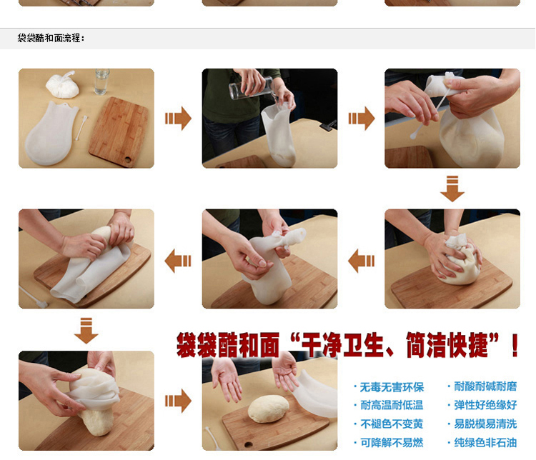 好用到一塌糊涂的神器,人人都想要的神器你千万别错过