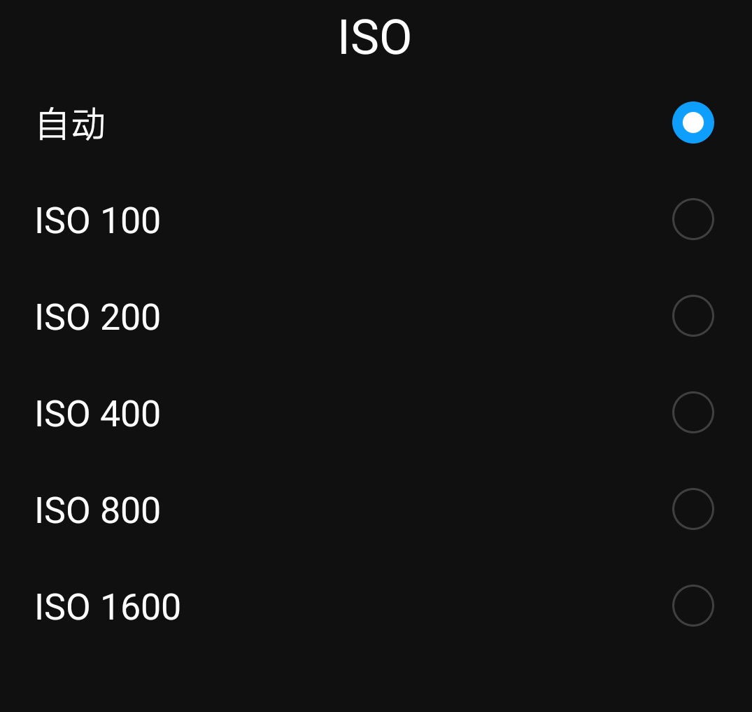 华为mate30pro相机怎么调拍照好看,最全的华为手机摄影教程视频大全